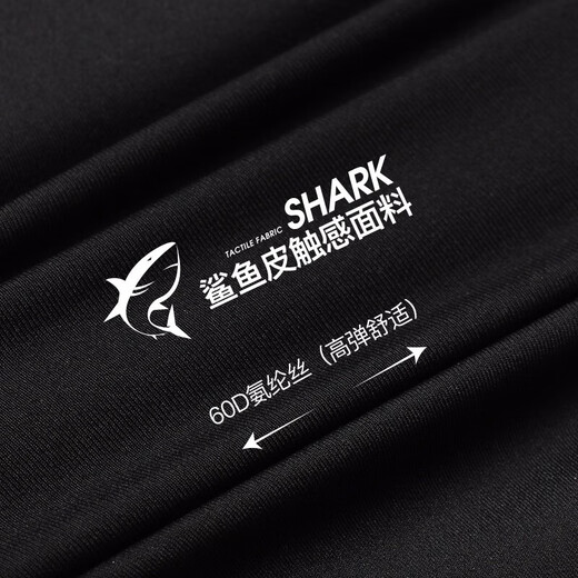 Every time women's autumn leggings for women yoga stretch pants wearing tight shark leather long pants for women 6631 black M