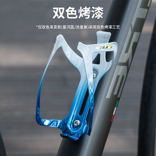 GUB bicycle cycling kettle bracket aluminum alloy road mountain bike water cup holder mineral water beverage stand accessories