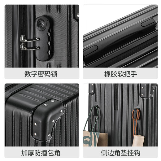 Fandia 28-inch suitcase multi-functional luggage trolley case student large-capacity travel password case leather suitcase cup holder black