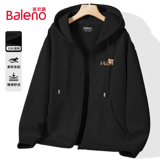 Baleno sweatshirt men's spring and autumn trendy creative cardigan zipper hooded top youth casual sports loose hoodie