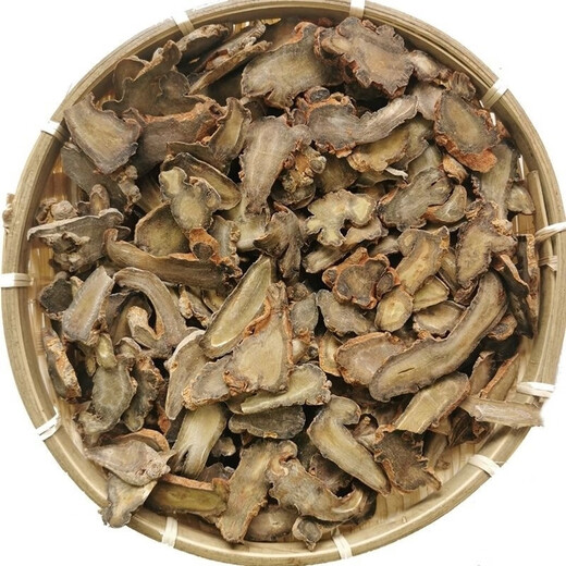 Peking Tongrentang Rohstoffe Sanqi Yunnan Wenshan Chun Sanqitou ganz