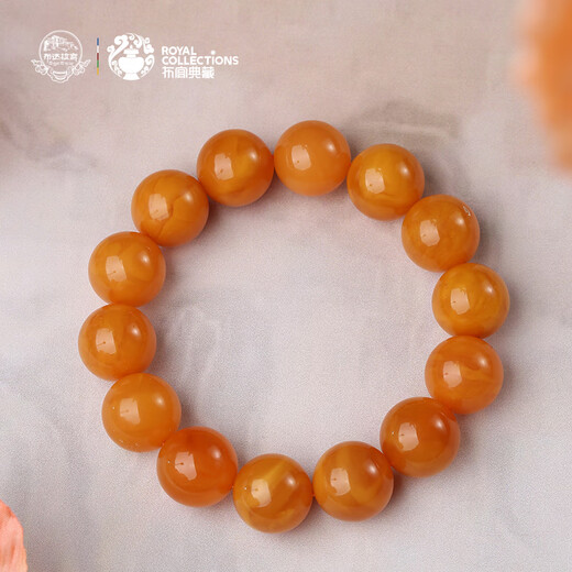 Potala Palace unique chicken fat yellow beeswax bracelet plain ring amber bracelet for men and women with beads about 15mm as a gift for friends