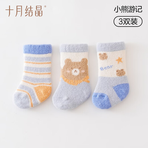 Octubre Crystal Baby Socks Coral Velvet Otoño e Invierno ¡Niño y niña cálidos bebé lindo y lindo