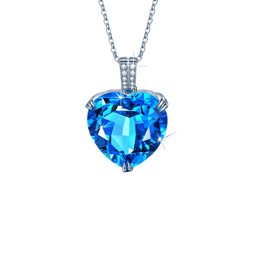HEEKAIYI Heart of the Ocean Necklace Topaz Luxury Jewelry for Women Chinese Valentine's Day Birthday Gift for Wife and Girlfriend 2.3ct Topaz Heart of the Ocean Necklace