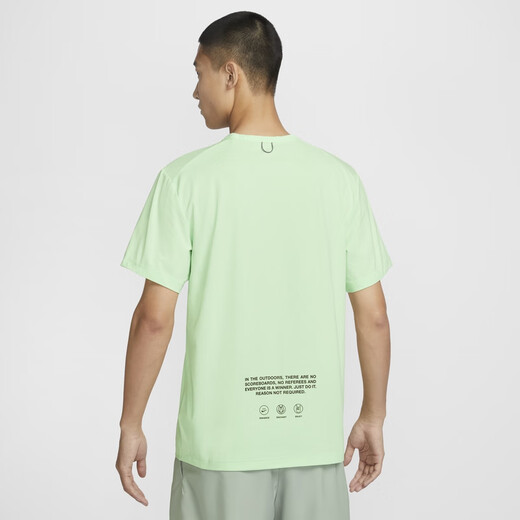 
Nike (NIKE) OUTLETS HYVERSE Men's Sun Protection Quick-Drying Short Sleeve Top T-Shirt Knitted HF6169 376 Steam Green L