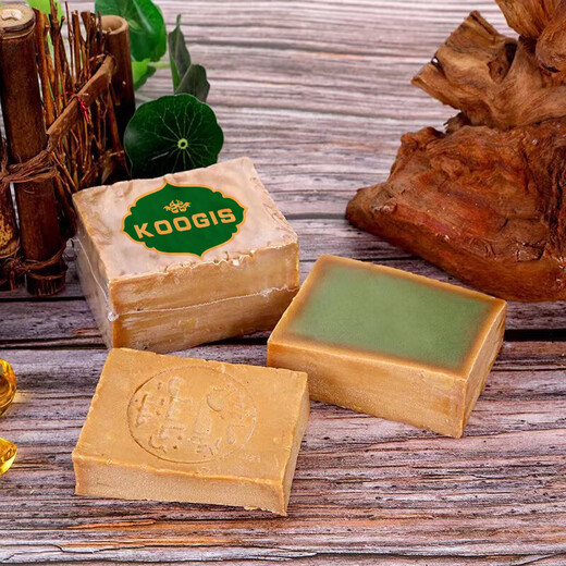 KOOGIS Syrian Ancient Soap Officially Imported Essential Oil Soap Cleansing Soap Aleppo Laurel Olive Oil Handmade Face Wash Fat Soap