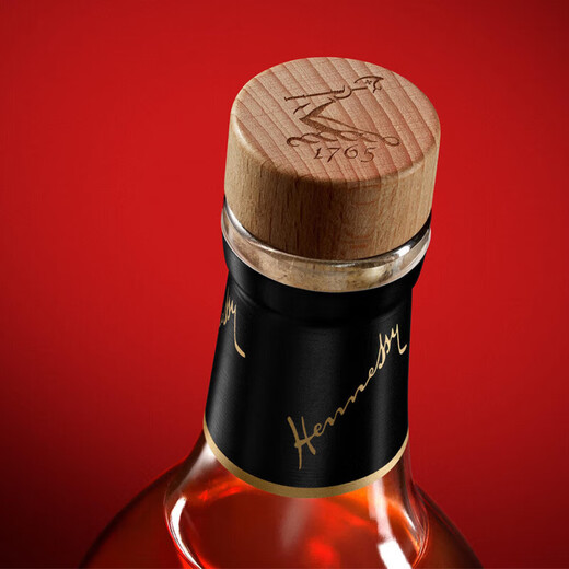 Hennessy VSOP aus Frankreich Cognac Alkohol ausländischer Alkohol Geschenkbox VSOP 1000 ml 1 Flasche