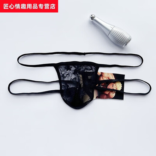 Sexy and flirty fat men's lace transparent thong gay gay double underwear sexy underwear Tokishima black