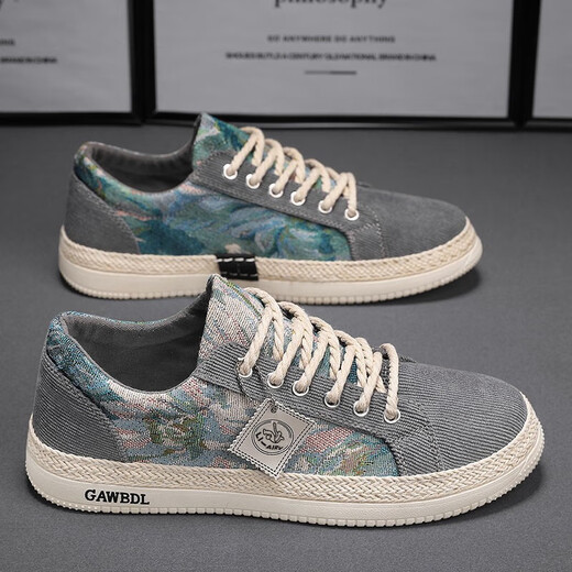Chaussis pour hommes Changxiang Huili pour les chaussures d'été respirant et à la mode à semelles plates blanches décontractées pour les chaussures en toile en lin bas pour hommes chaussures à la mode pour hommes beige 39