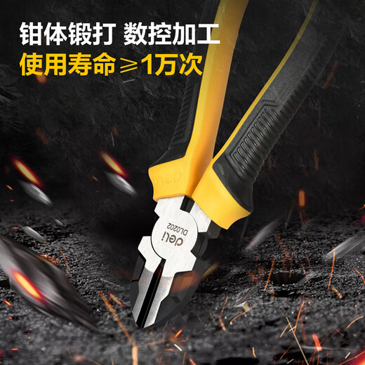 Deli non-slip rubber handle diagonal pliers No. 55 high carbon steel diagonal pliers wire cutter 6 inches DL0201