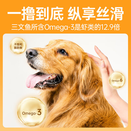 Fankeqi 20Jin Jin is equal to 0.5kg, dog food with beef and krill, Teddy Golden Retriever, universal meat floss dog food for adult puppies, 4Jin Jin is equal to 0.5kg, meat grains are combined with beef, fruits and vegetables, 8Jin Jin is equal to 0.5kg, protects the stomach and intestines