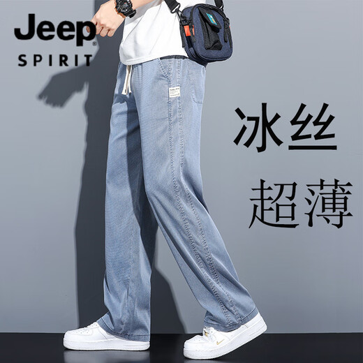 Jeep Spirit Jeep Tennis Jeans Herren 2025 Sommer dünne gerade lose Weitbeine Trendy lässiger draping Sinn moping 1048 blau m