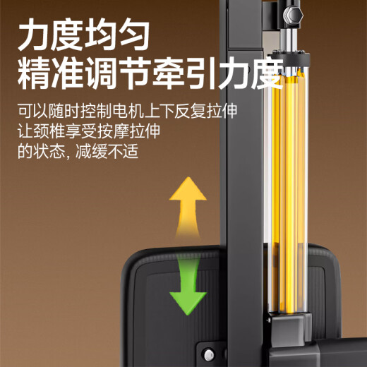 梦多福颈椎牵引器颈椎牵引椅吊挂式家用电动颈椎颈部拉伸牵引神器全自动 电动款-精工品质 静音电机 可折叠-加粗精钢-安全舒适