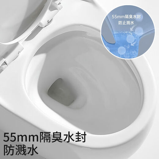 Jiumuwang Sanitary Ware's new household large-pipe bathroom toilet silent pumping water-saving small apartment high-temperature ceramic toilet 390-440mm/delivery toilet companion egg-shaped toilet + installation fee included