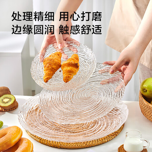 Made in Tokyo, fruit tray, dried fruit snack tray, candy snacks, melon seeds, glass dinner plate, 27cm, two packs