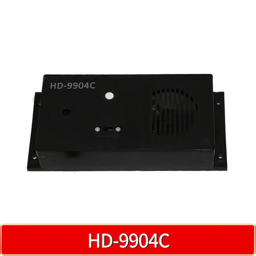 
Huilid Giant Konli Elevator Intercom HD-9901/9991/9902Y/9904CX/212GK/9900Z/412 HD-9902Y (it is an upgraded model of 9902)