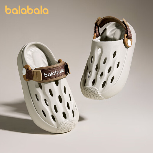 Balabala Children's Croc Shoes Summer New Boys' Anti-Slip Sandals for Outerwear Middle and Large Children's Indoor Girls' Soft-soled Beach Shoes