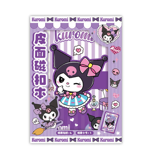 NUEVO NUEVO KULOMI HANDEL LEDGER Magnético Hebilla Melodía Melodía Mano Ledger Juego de regalo Pegatina de regalo 12035 Hebilla magnética descomprimida Kulomi