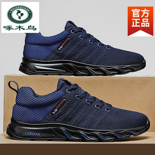 Woodpecker Anti-Slip Soft Sole Running Flying Weaving Men's Shoes 2025 Summer NUEVO MALA MOYA MALA MAYA ALAVENTABLE A LAN TAMAÑO NEGRO TALLA AC3888 AZUL [actualización] 39