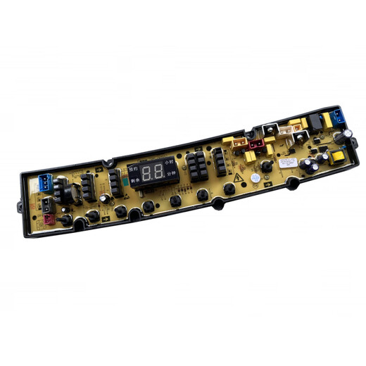 Suitable for Changhong Sunshine Washing Machine Computer Board XQB260-2601 QC260M01 Motherboard QS50FZ New A Model Two-year Package