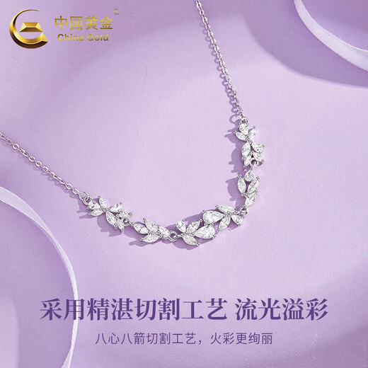 China Gold (China Gold) Fuß Silber Armband Gleitia Blumenarmband Armband Licht Luxus Nische High -End -Handdekorationen für Freundin Geburtstagsgeschenke auf dem chinesischen Valentinstag Jingsuda*Wisteria Blumenarmband [kleine Version - Brandgeschenkbox]