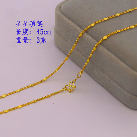 Olevo Hong Kong duty-free necklace women's clavicle chain single chain fine color gold 18k snake bone chain without pendant jewelry pinhole O-shaped chain adjustable