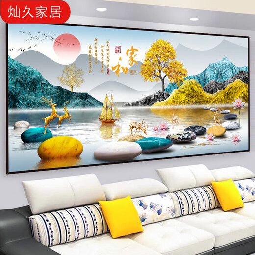 客厅装饰画自粘贴画沙发背景墙3D立体山水画墙贴墙纸挂画壁画贴纸 麋鹿山水-TH-1381 自带背胶1号宽60厘米*高30厘米