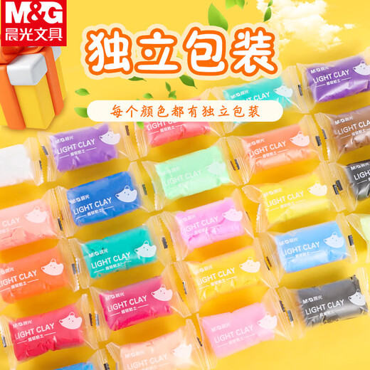 
Morning (M/G) 24-color bag ultra-light clay color mud rubber clay DIY handmade skin-friendly and non-stick hand color bright and mold-free AKE039M8 (send 1 rubber piece)