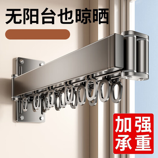 1290加厚隐形折叠晾衣架阳台家用壁挂式室内晾衣杆免打孔晒 主图款 编号-12138*晾衣架配双安装配件