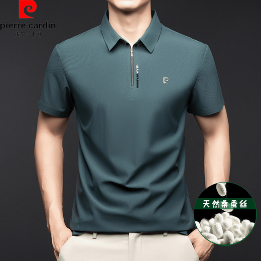 Camiseta de manga corta para hombres de la marca Pier Cardin Mulberry Mulberry para el verano delgado y transpirable Semi-Zipper Lapel Polo Base Base T Color marrón L 17088a
