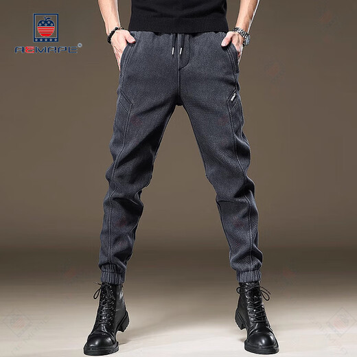 AEMAPE休闲裤男2025春秋新款高端韩版潮流修身束脚弹力休闲哈伦裤长裤男 黑灰 L 135-150斤