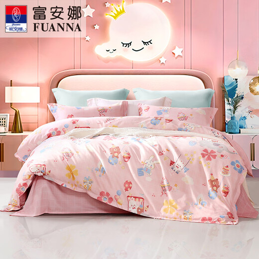 Fuanna children's bed four-piece set 100% cotton infant class A cotton sheets and quilt cover dormitory 1.5 meters bed