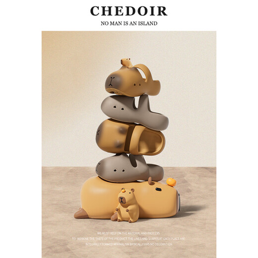 Chedoir2025 new ugly cute Kapibala hole shoes for women in summer thick sole wear lazy indoor bag-toe slippers Kapi brown 36-37 [suitable for sizes 36-37]