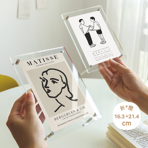 Jin Longxing 7-inch acrylic photo frame double-sided transparent display stand creative photo wedding photo stand universal