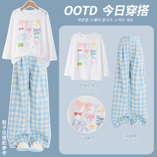 
Disney girls suit spring and autumn children 2025 new spring suit fashionable girls fashionable street sweatshirt plaid pants spring 15266 blue + 4916 gradient 140 cm