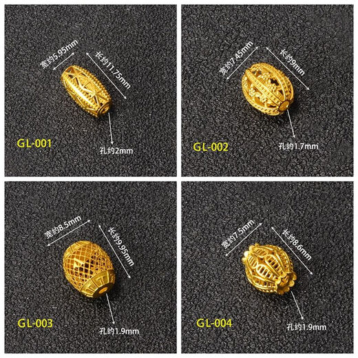 Taste Ju 18K gold ancient gold barrel beads handmade separated beads lantern beads loose beads diy accessories hand string with beads bead material accessories GL-001_one piece