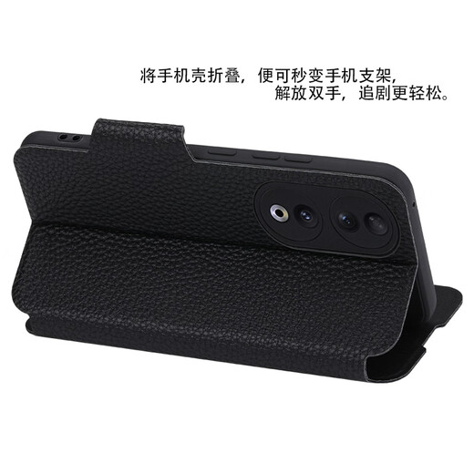 豪丫荣耀90GT直屏版手机壳翻盖Honor90Pro镜头全包荣耀90前搭磁吸扣软硅胶套防摔保护仿真牛皮 荣耀90(REA-AN00) 黑灰复古皮纹