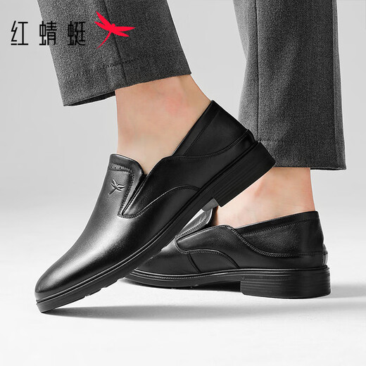 
Red Dragonfly Men's Shoes 2025 New Top-layer Cowhide British Business Casual Leather Shoes Men's Formal Commuter Loafers Black [Four Seasons Single Shoes] WTA15253 39 Leather Shoes Size, This 40=Sports Shoes Size 41