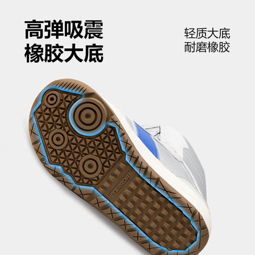 TERROR quick-wearing snowshoes, all-round snowboarding shoes, warm and waterproof ski boots, professional ski equipment, snow gear, Dexun single buckle, quick-wearing-white 39