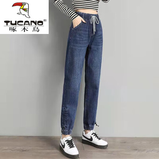 
Woodpecker (TUCANO) elastic waist jeans for women 2025 spring and autumn new loose slim harem pants light color versatile elastic leg trousers trend 9923 models [dark blue] [elastic] L 106-116Jin [Jin equals 0.5 kg]
