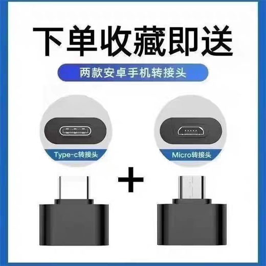 小学语文专项训练u盘知识大全优盘基础知识讲解视频MP4123456年级 12346大语文全套 U盘