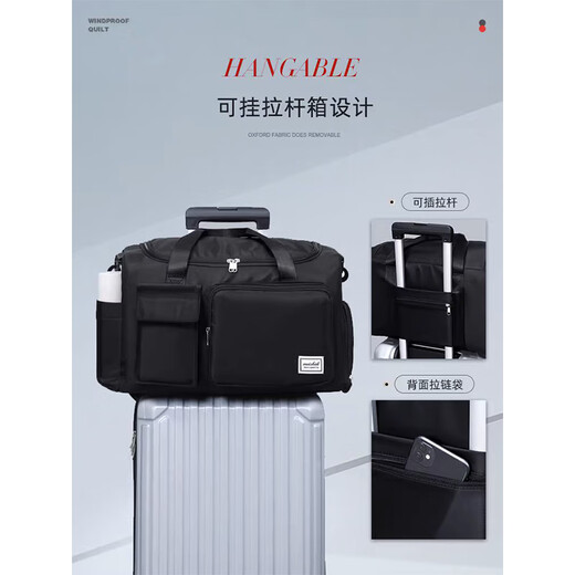 Kuang Rui Travel Bag Les hommes et les femmes transportent une grande capacité de voyage Business Trip Light Storage Sac à courte distance Sac Sac Sac Duffel Sac noir