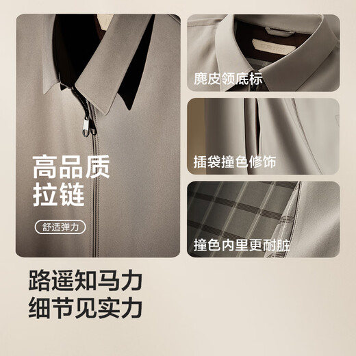 Hodo jacket men's lapel comfortable solid color short executive jacket cadre style office style jacket men B5 navy 175