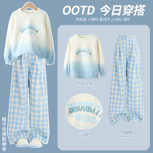 
Disney girls suit spring and autumn children 2025 new spring suit fashionable girls fashionable street sweatshirt plaid pants spring 15266 blue + 4916 gradient 140 cm
