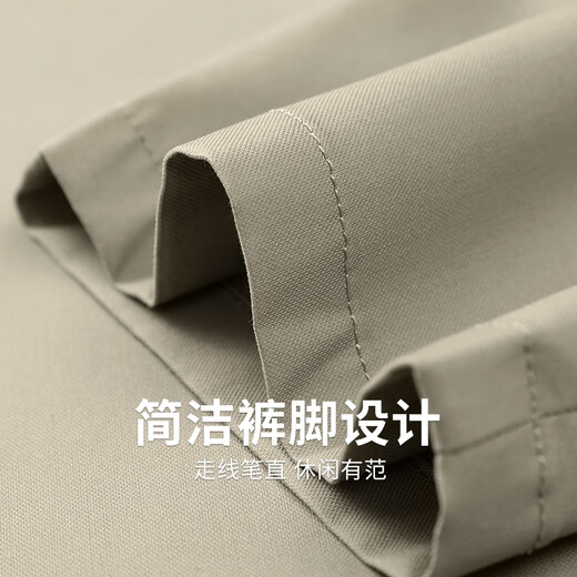 与狼共舞【抗皱竹纤维】弹力休闲裤男2025夏季新款易打理免烫亲肤长裤4025 卡其701 34