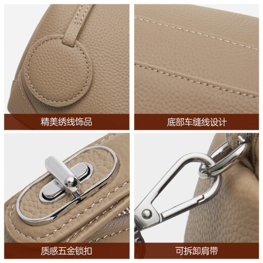 Juer Bag Women's Bag 2025 New Crossbody Bag Large Capacity Shoulder Bag Pillow Bag Light Luxury Handbag Birthday Gift
