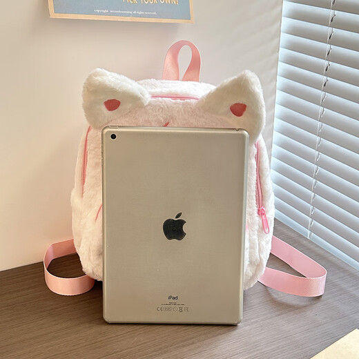 Bulannu Kitten Plush рюкзак милая сумка для женщин осень и зимний рюкзак ins nise design school burry pink pink