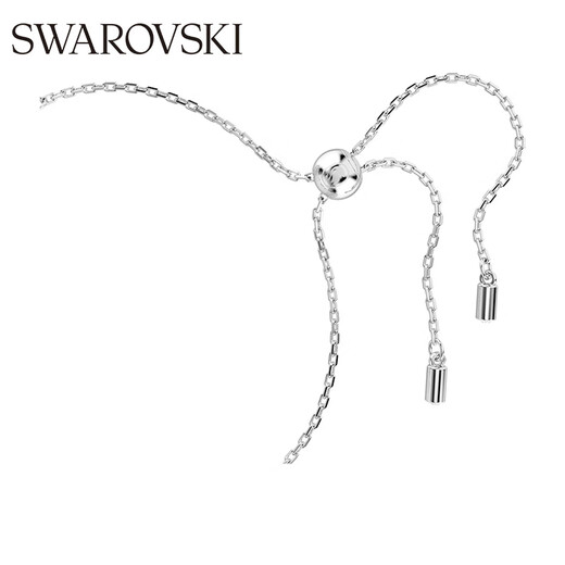 Swarovski CONSTELLA imitation pearl girls bracelet women's bracelets for girlfriend birthday gifts for women 5705618