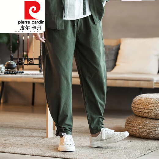 皮尔卡丹品牌男装中国风唐装裤子男士亚麻裤大码阔腿束脚裤宽松哈伦裤棉麻休闲长裤针织 藏青色 2XL
