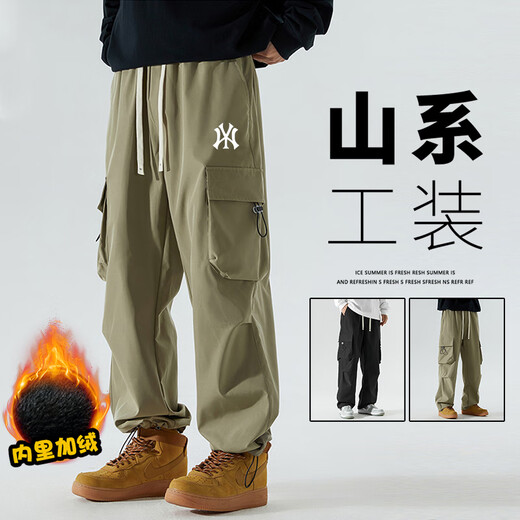 ARNTARE山系潮牌工装裤男秋冬季户外阔腿加绒休闲裤束脚机能风伞兵裤子男 6227摩卡（NE01） M （推荐体重105-135斤）
